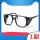大平光眼镜[1个][掌柜] 防飞