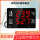 RC805-D款-RS485