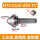 莫氏MT5–直径130-75度_高品质-