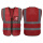 【多口袋】大红色(布)XL码 【120-160斤】