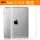 iPad Air2(iPad6)