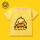 黄色 DUCK【T恤】大鸭儿