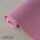 粉色条纹地毯
