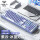 《紫云》冰蓝光【青轴】108键机械键盘
