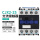 CJX2-2510 220V