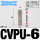 CVPU-6(灰白精品)