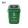 40L绿色-厨余垃圾(新国标)