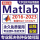Matlab 2017版本
