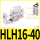 侧滑台HLH16-40S