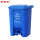 68L蓝色新国标-可回收物