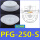 PFG-250-S 白色进口硅胶