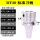 BT0 标准长刀柄