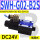 SWH-G02-B2S-D24