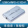 USBCANFD-X100-F 单通道、旗舰型