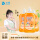 沫檬清洗剂橙香500ml*3瓶
