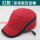 红色流线款安全帽 56-62头围