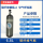 6.8L碳纤维高压气瓶