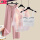 白吊带+粉衬衫+粉裤子【套装】