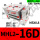 MHL2-16D