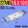 STMB 16X100