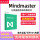 MindMaster个人版+1年授权+win系统