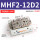 MHF2-12D2