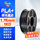 【PLA+】黑色/1.75mm/1KG