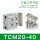 TCM20-40-S