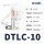 DTLC-10【10只】接10平方铝线用