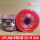 UPL车轮红胶CD-R