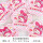 美乐迪乳酸果冻粉色250g(约12个)