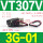 VT307V-3G-01