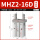 MHZ2-16D 精品款