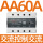 CDG3-AA 60A