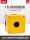 1孔按钮盒 黄色 LAY5sHZ15