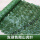 深绿色爬山虎叶(1米×1米) +扎带