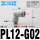 PL12-G02插12螺纹G1/4