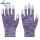 条纹紫色涂指（36双）