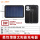 3W9V柔性薄膜太阳能充电器(成品)