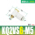 KQ2VS06-M5