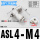 ASL4-M4(接管4螺纹M4)