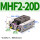 MHF2-20D