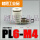 PL6-M4