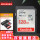 128G SDXC卡+3.0高速读卡器