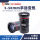 5-50mm 1/2.7英寸 VM0550MP5