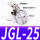 高品质杠杆气缸JGL-25带磁