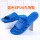 蓝色6孔拖鞋（标准码）