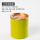 木纹绿丨大号纸罐