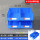 X8#零件盒一箱4个装蓝 需其他颜