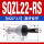 SQZL22-RS直头反牙(M22*1.5)